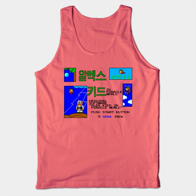 Alex Kidd in Miracle World - Korean Master System Version Tank Top by retroworldkorea